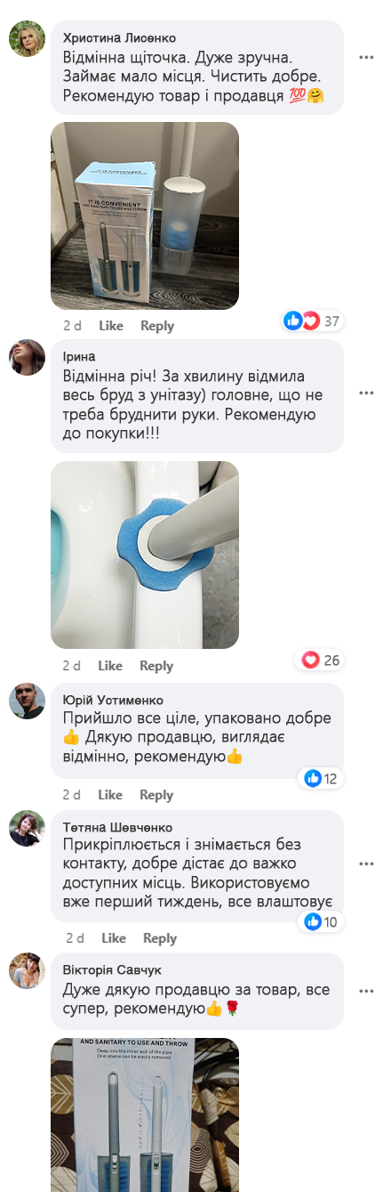 review-1