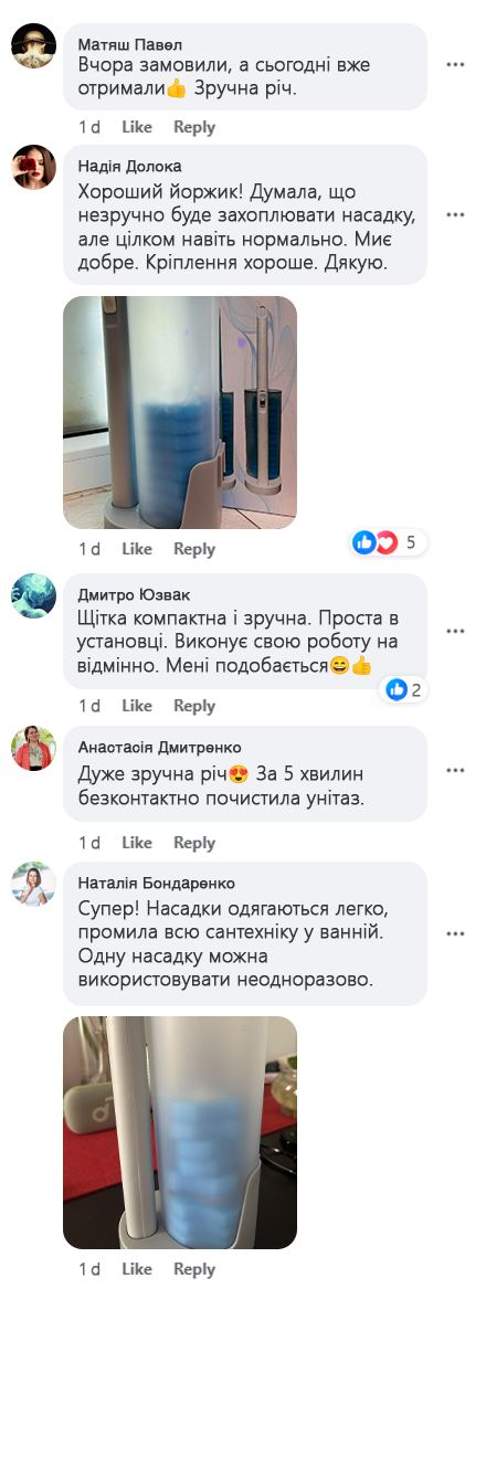 review-2